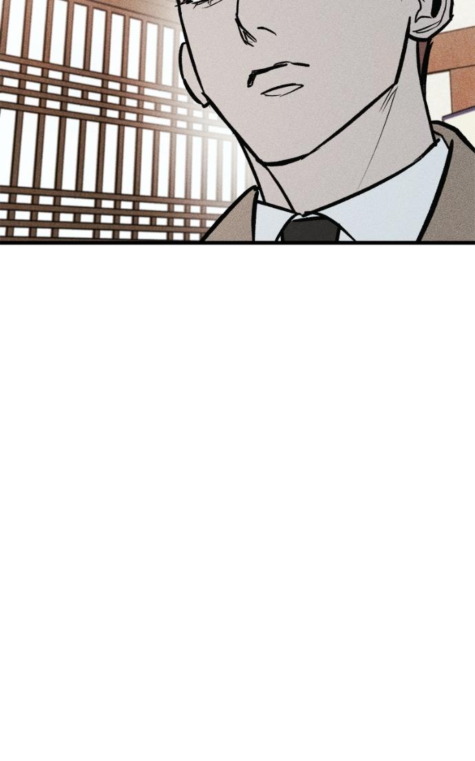 Acting Gangster Chapter 14 page 125 - 