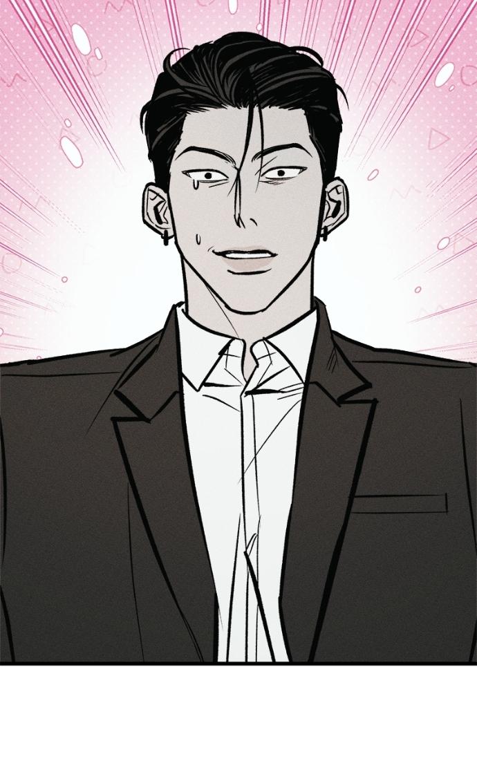 Acting Gangster Chapter 14 page 147 - 