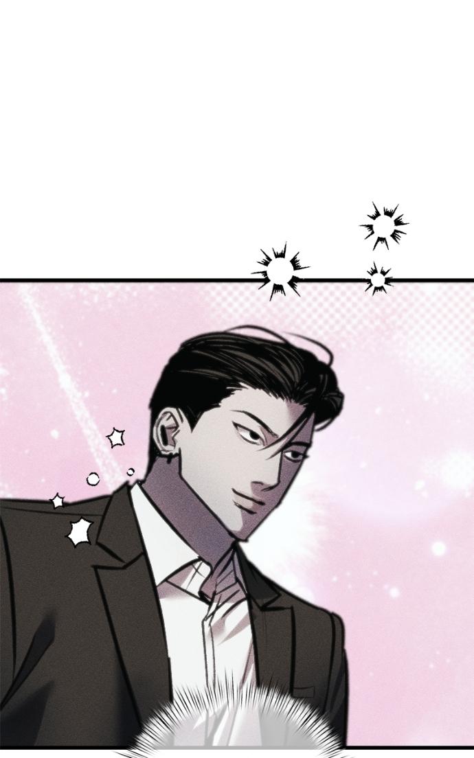 Acting Gangster Chapter 14 page 151 - 