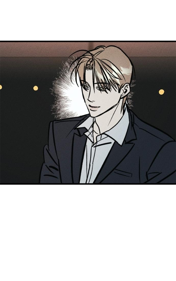Acting Gangster Chapter 14 page 157 - 