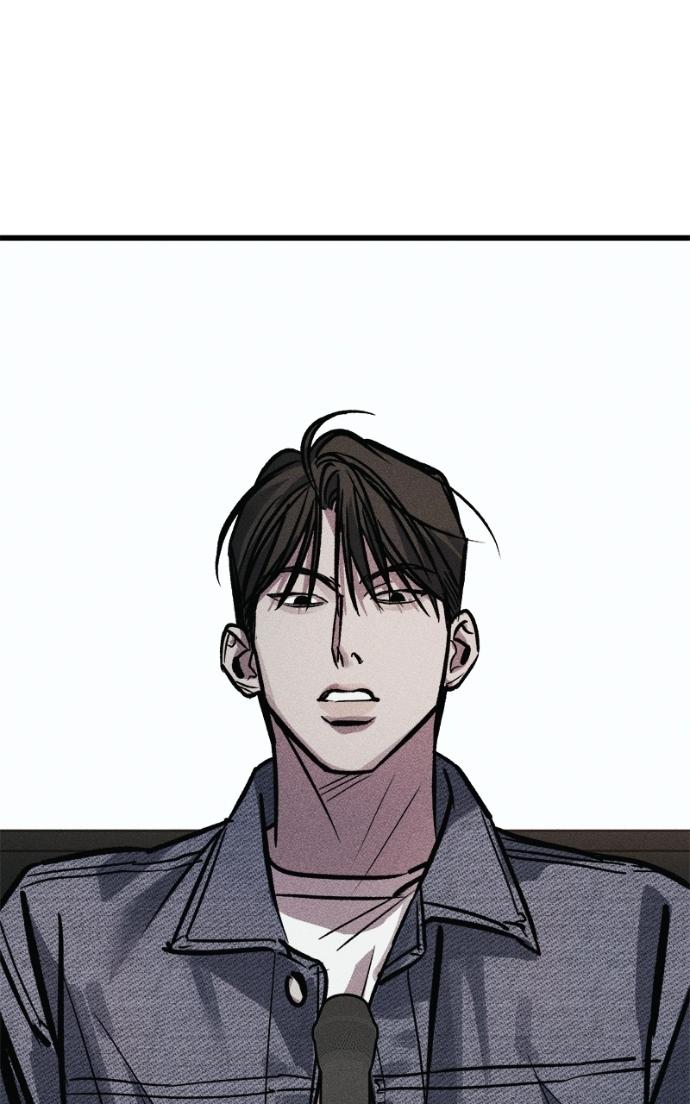Acting Gangster Chapter 14 page 158 - 