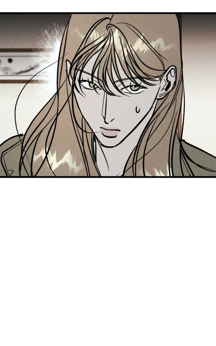Acting Gangster Chapter 14 page 25 - 