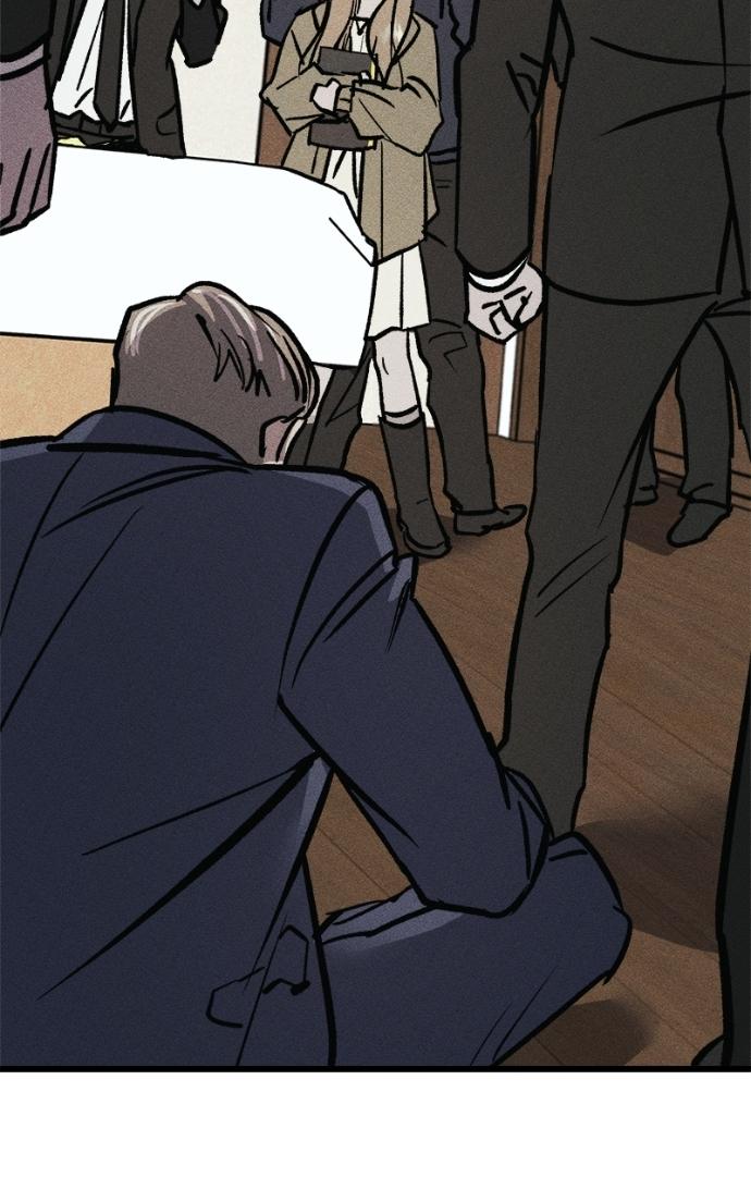 Acting Gangster Chapter 14 page 27 - 