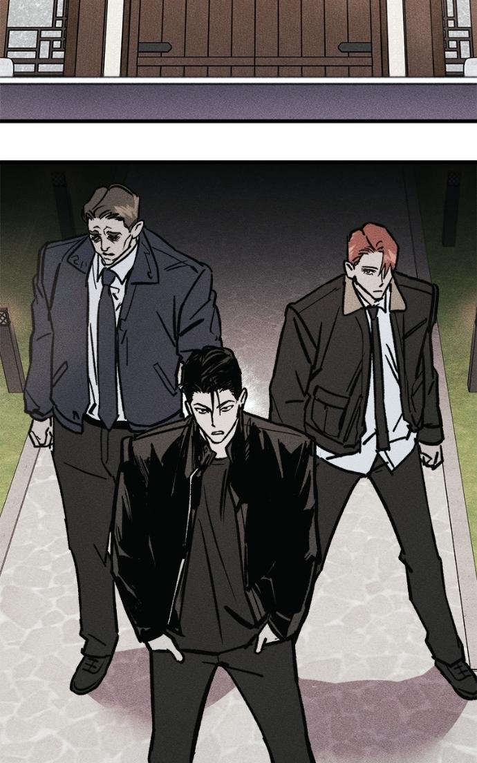 Acting Gangster Chapter 14 page 30 - 