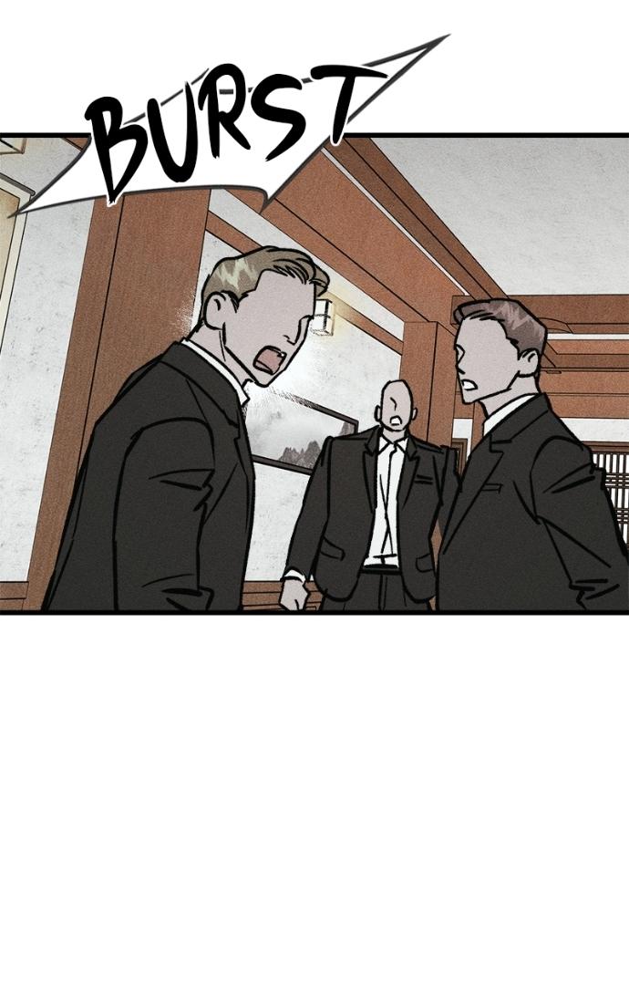 Acting Gangster Chapter 14 page 32 - 