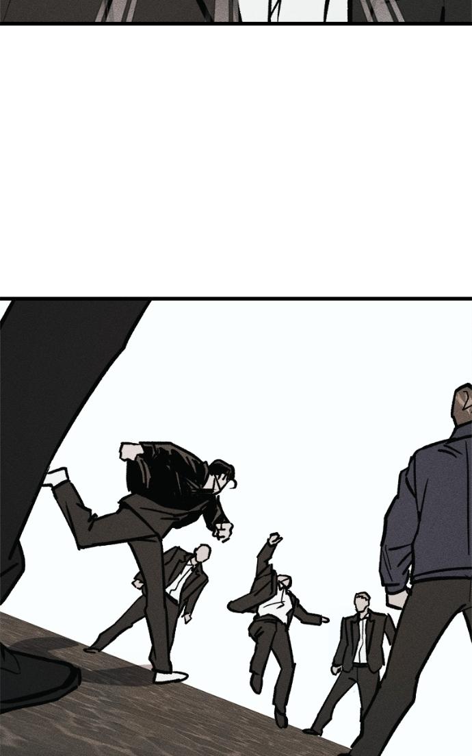 Acting Gangster Chapter 14 page 34 - 