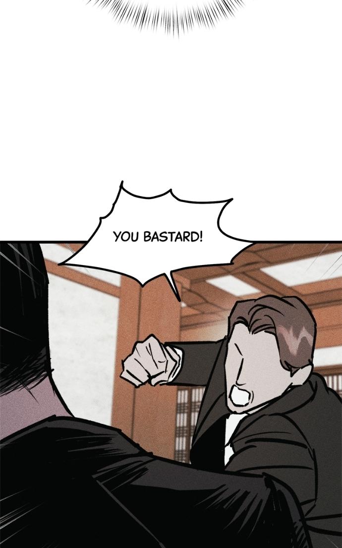 Acting Gangster Chapter 14 page 42 - 