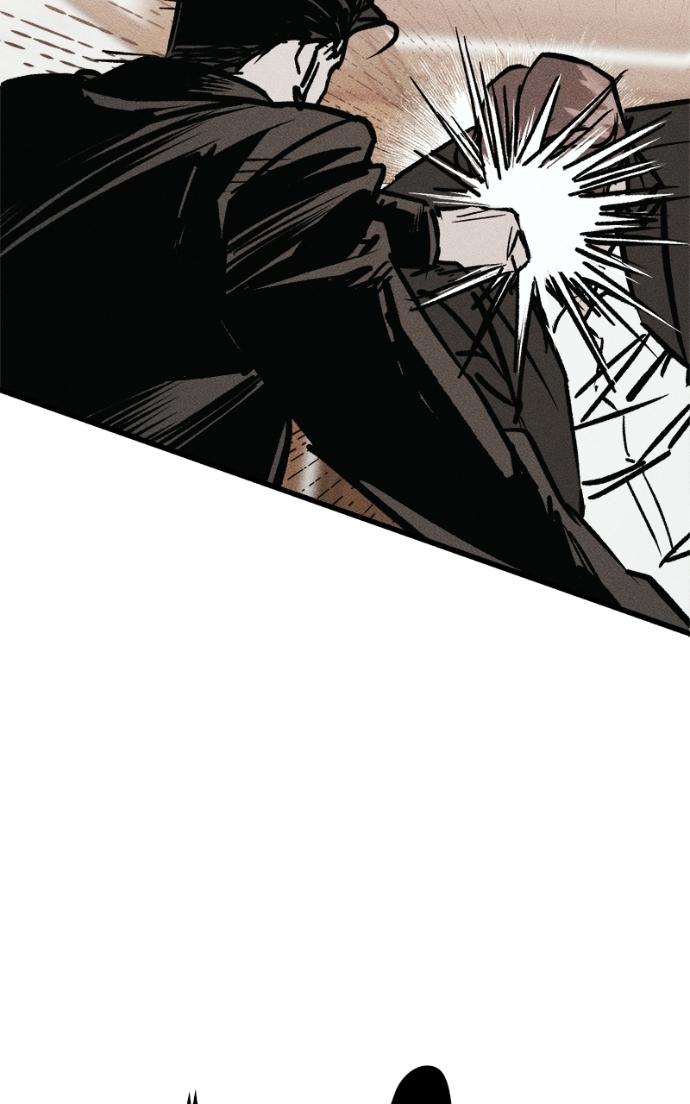 Acting Gangster Chapter 14 page 46 - 