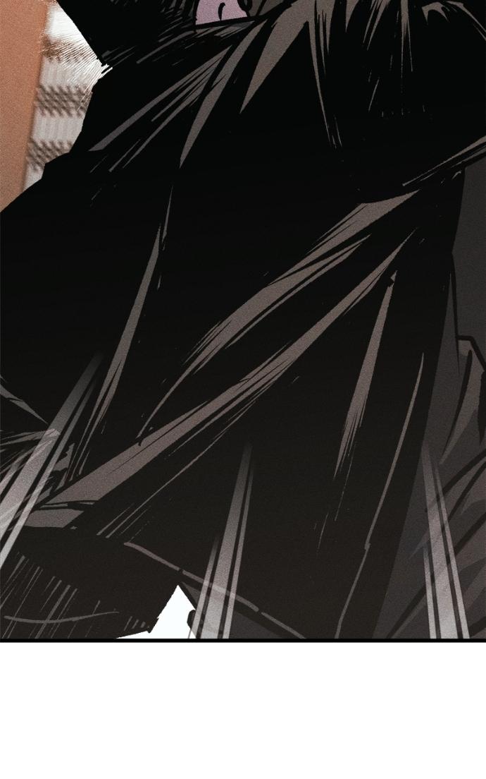 Acting Gangster Chapter 14 page 48 - 