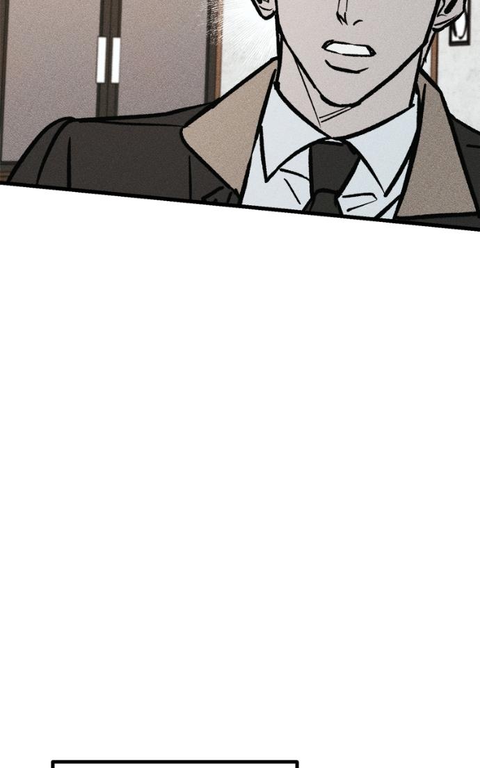 Acting Gangster Chapter 14 page 50 - 