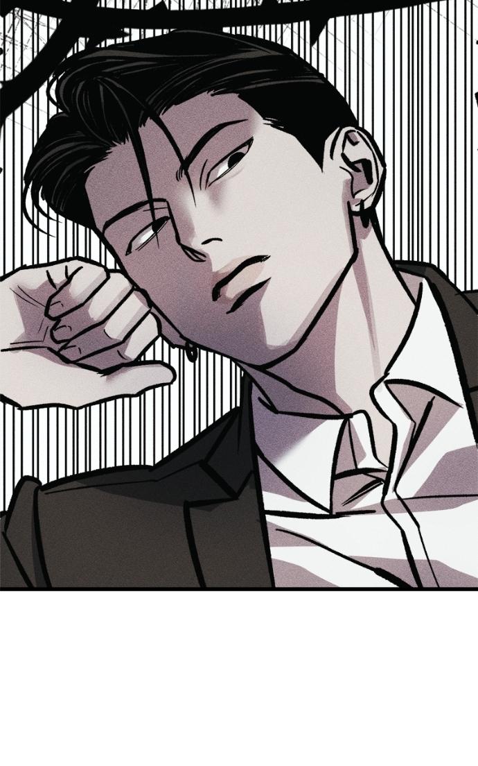 Acting Gangster Chapter 14 page 54 - 