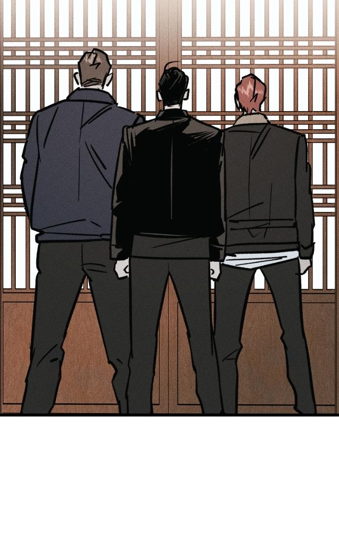 Acting Gangster Chapter 14 page 62 - 