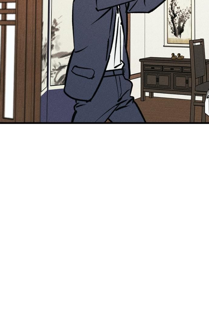 Acting Gangster Chapter 14 page 65 - 
