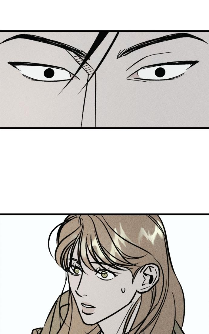 Acting Gangster Chapter 14 page 66 - 