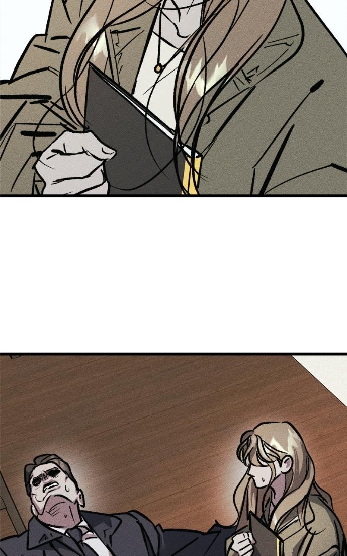 Acting Gangster Chapter 14 page 67 - 