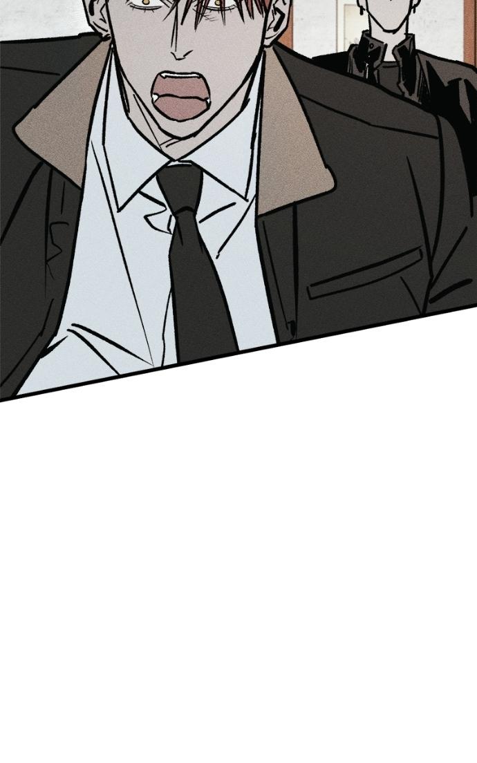 Acting Gangster Chapter 14 page 70 - 