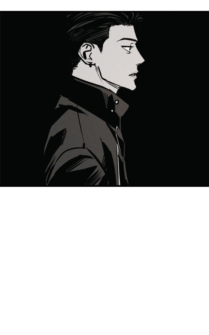 Acting Gangster Chapter 14 page 73 - 
