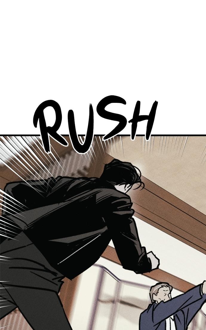 Acting Gangster Chapter 14 page 74 - 