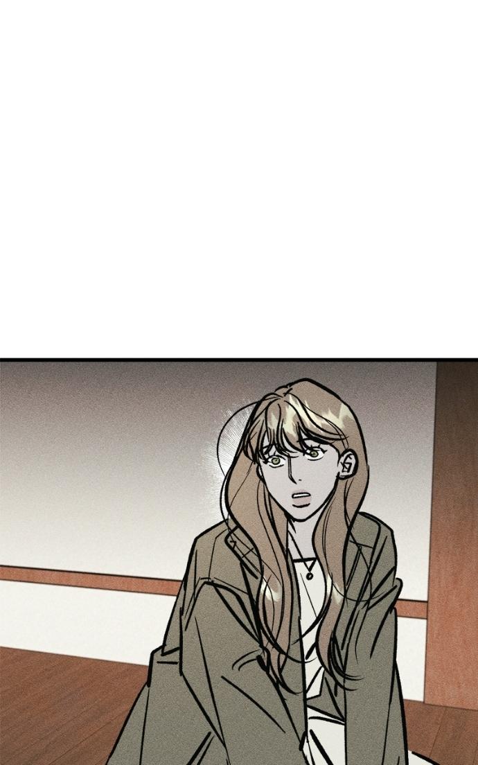 Acting Gangster Chapter 14 page 78 - 