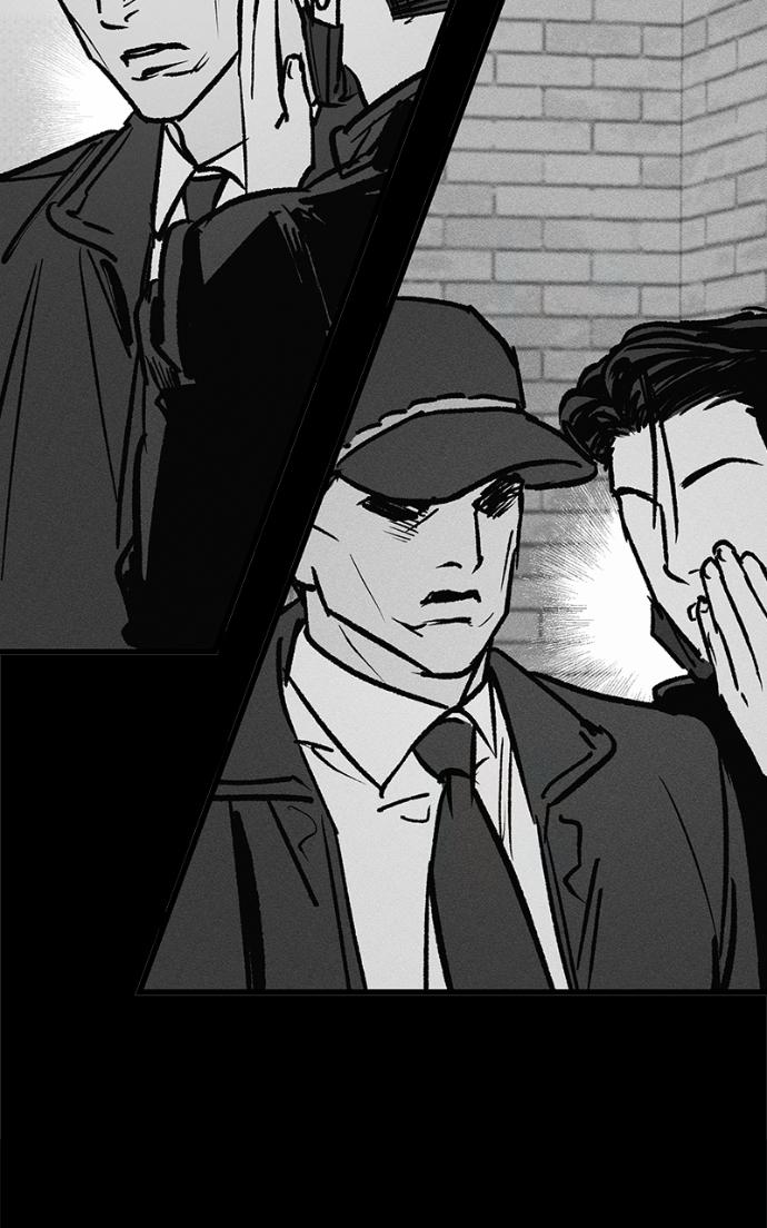 Acting Gangster Chapter 14 page 9 - 