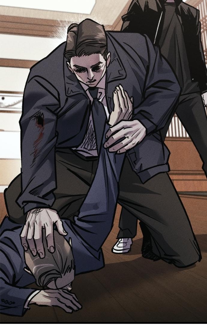 Acting Gangster Chapter 14 page 82 - 