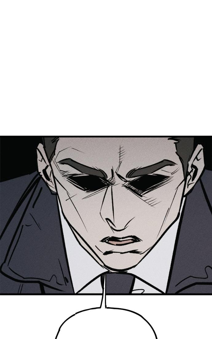 Acting Gangster Chapter 14 page 83 - 
