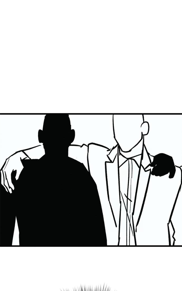 Acting Gangster Chapter 15 page 104 - 
