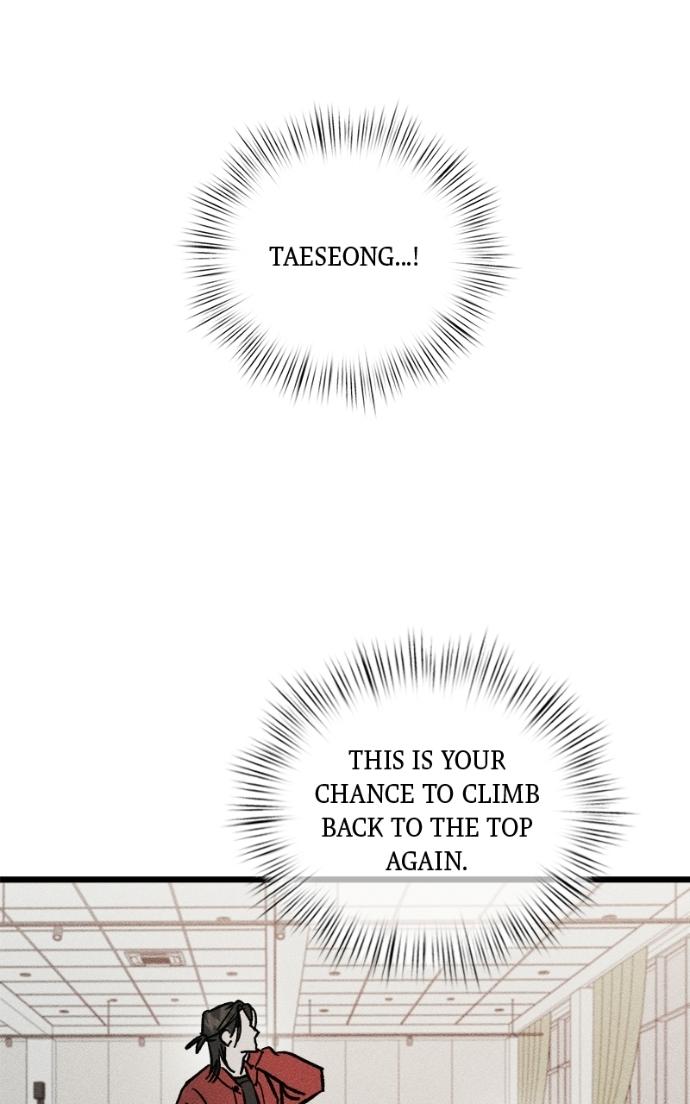 Acting Gangster Chapter 15 page 117 - 