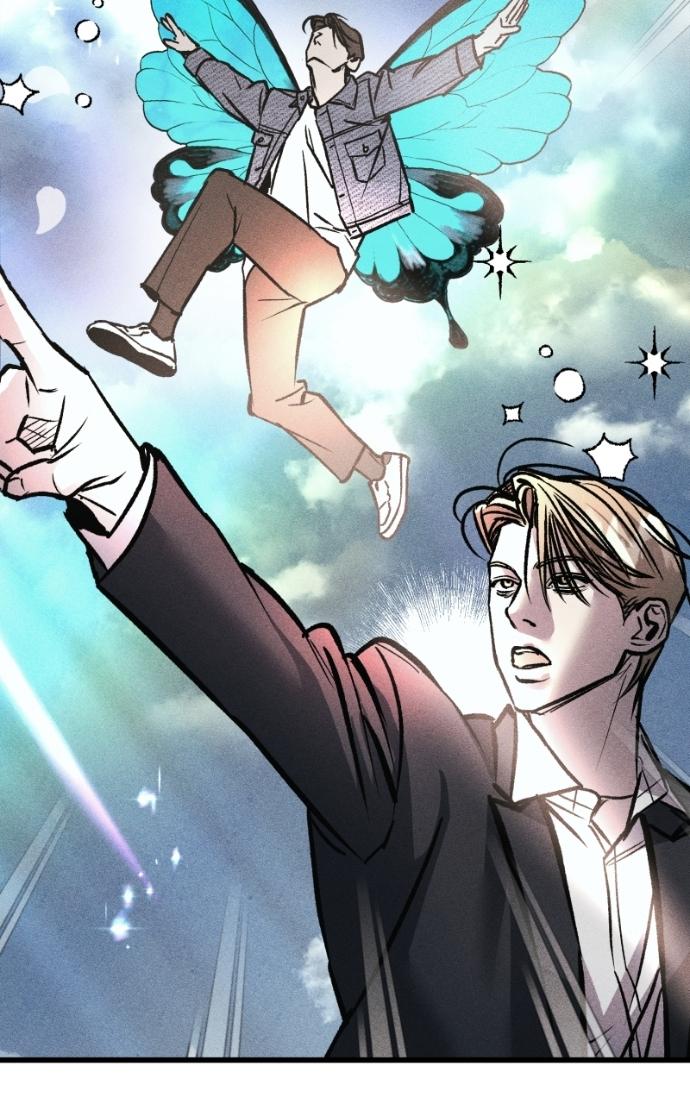 Acting Gangster Chapter 15 page 120 - 