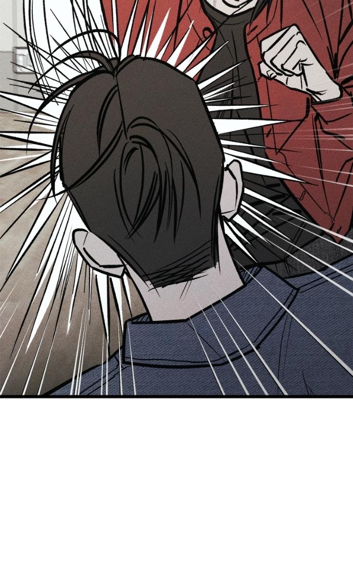 Acting Gangster Chapter 15 page 124 - 