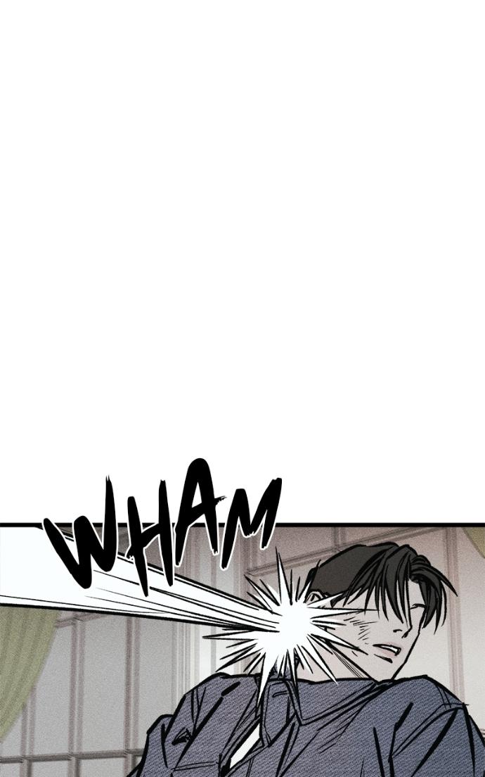 Acting Gangster Chapter 15 page 125 - 