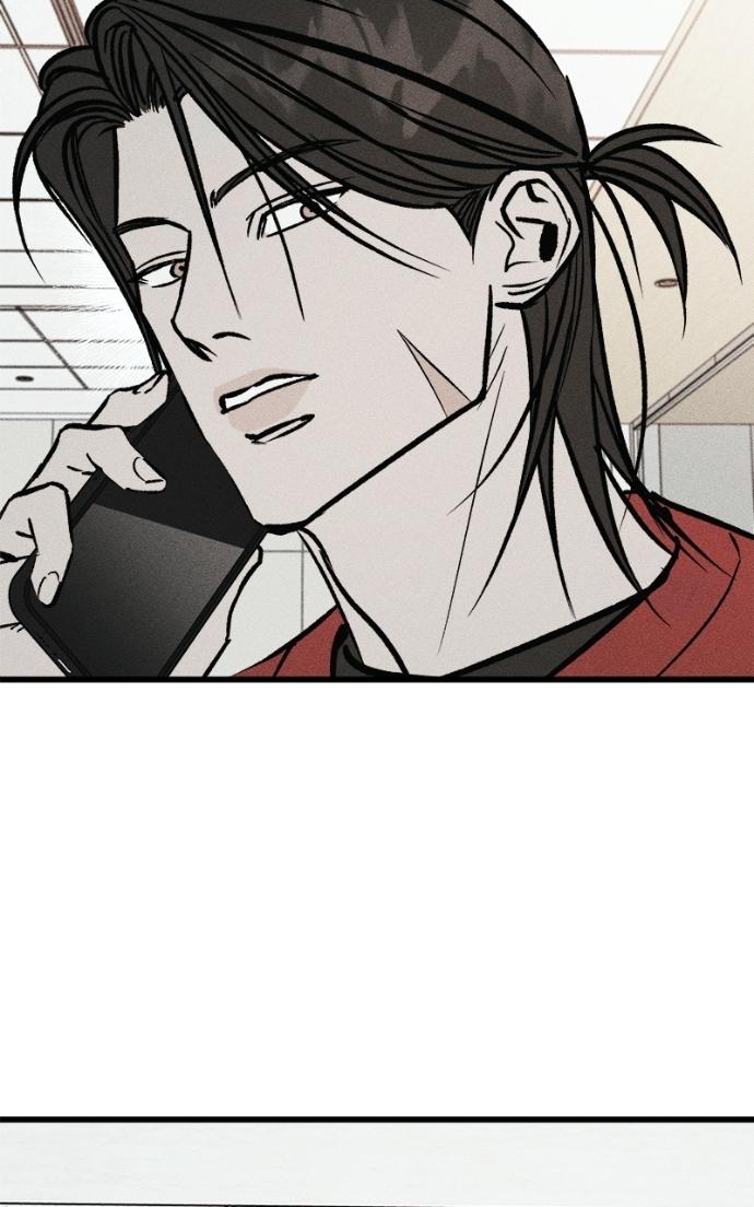 Acting Gangster Chapter 15 page 141 - 