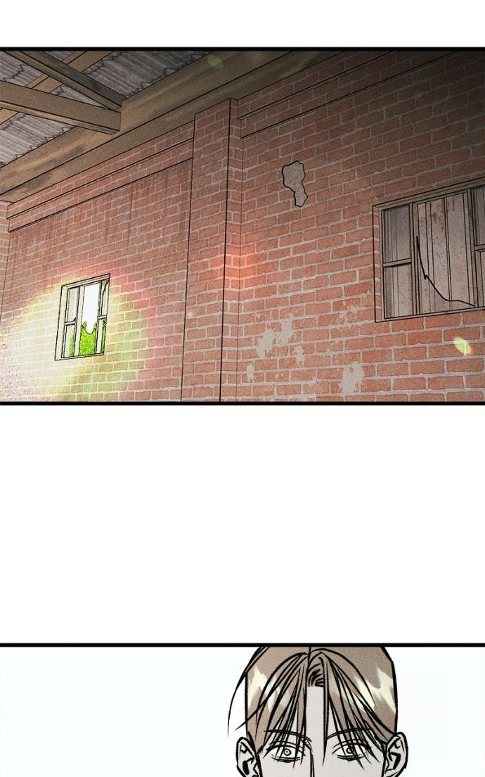 Acting Gangster Chapter 15 page 145 - 