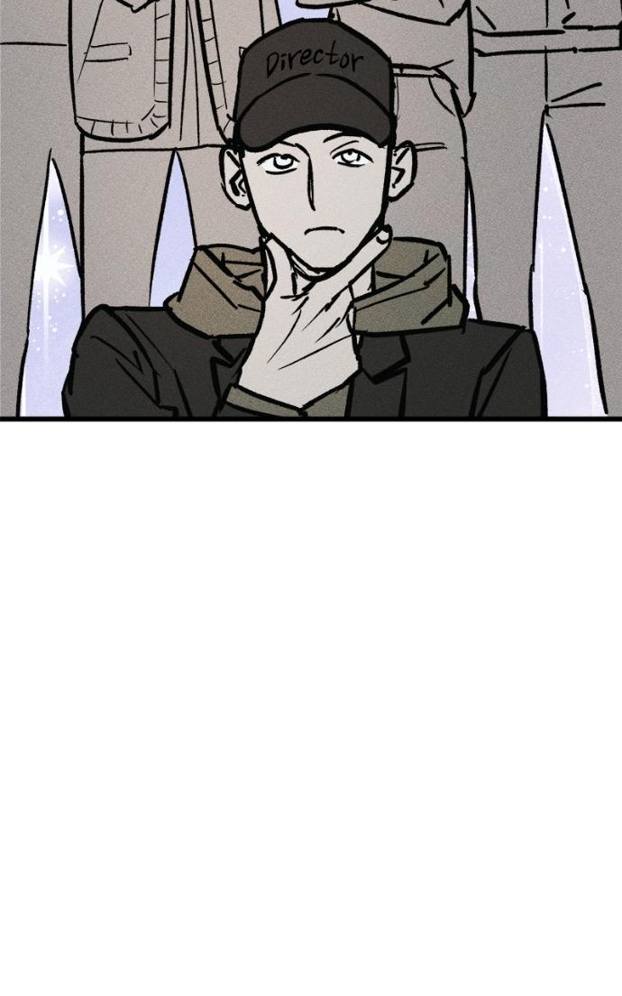 Acting Gangster Chapter 15 page 150 - 