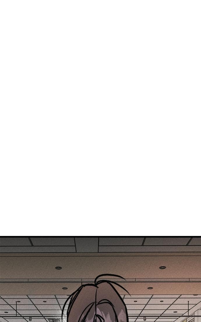 Acting Gangster Chapter 15 page 153 - 
