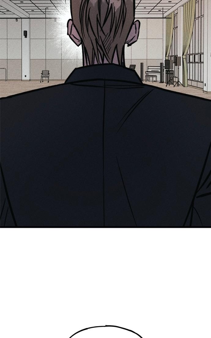 Acting Gangster Chapter 15 page 154 - 