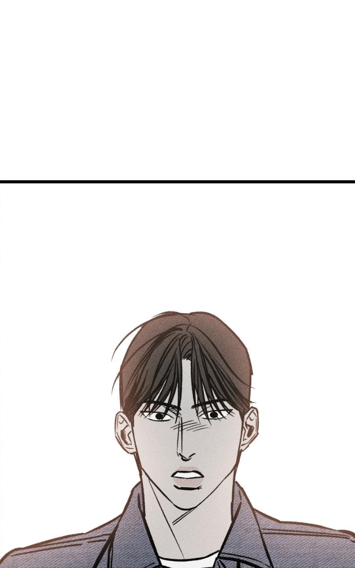 Acting Gangster Chapter 15 page 159 - 