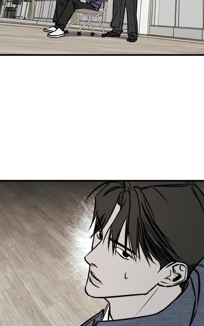 Acting Gangster Chapter 15 page 162 - 