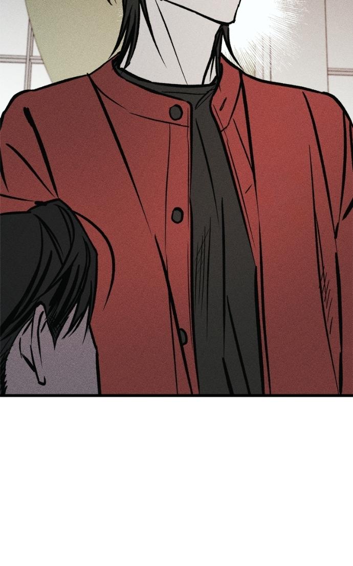 Acting Gangster Chapter 15 page 164 - 