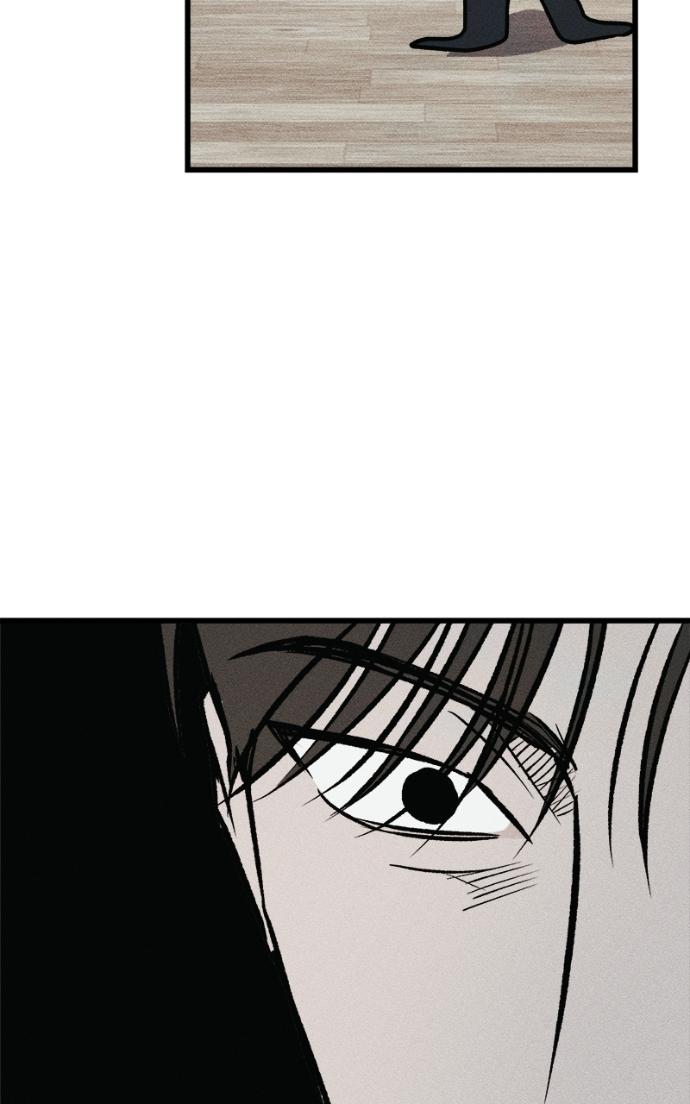 Acting Gangster Chapter 15 page 166 - 