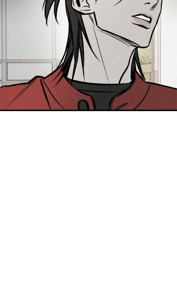 Acting Gangster Chapter 15 page 168 - 