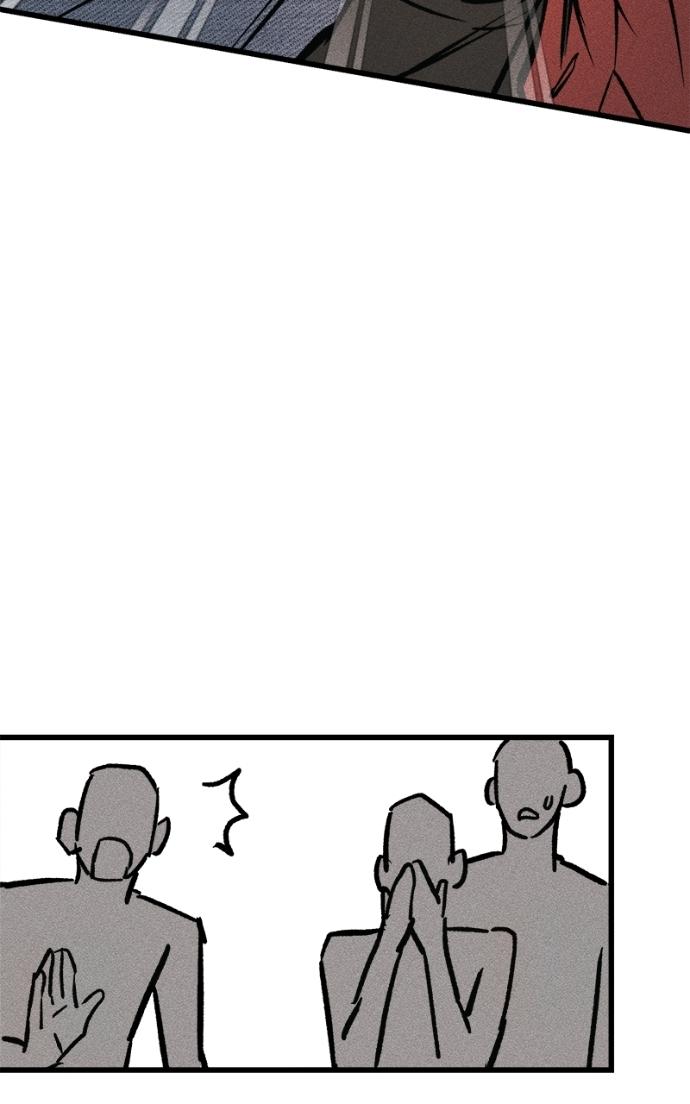 Acting Gangster Chapter 15 page 170 - 
