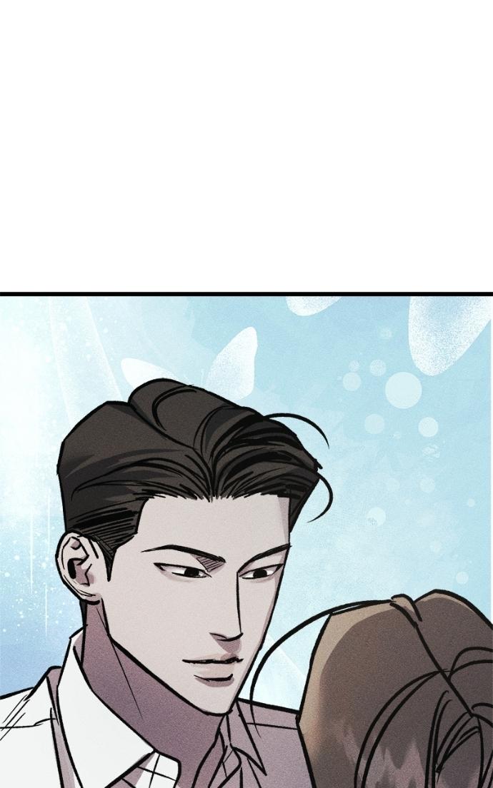 Acting Gangster Chapter 15 page 19 - 