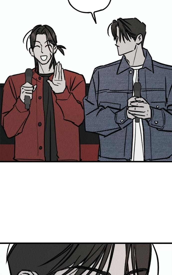 Acting Gangster Chapter 15 page 25 - 