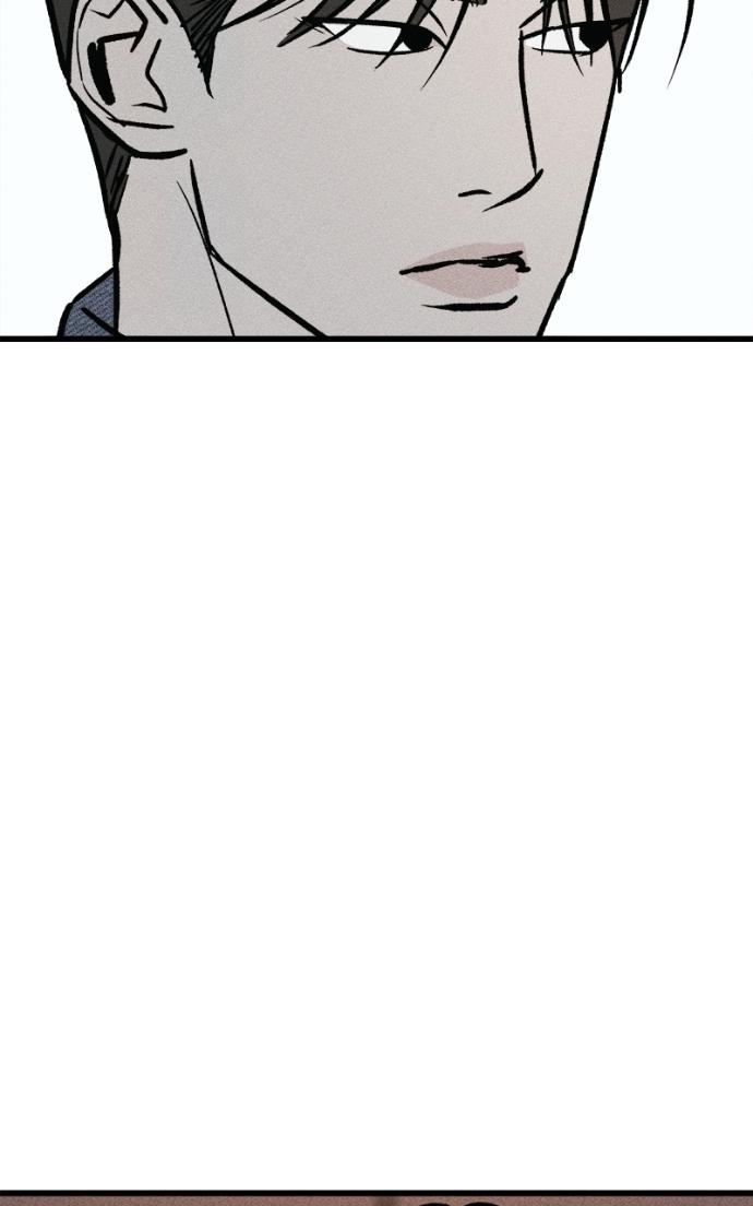Acting Gangster Chapter 15 page 26 - 