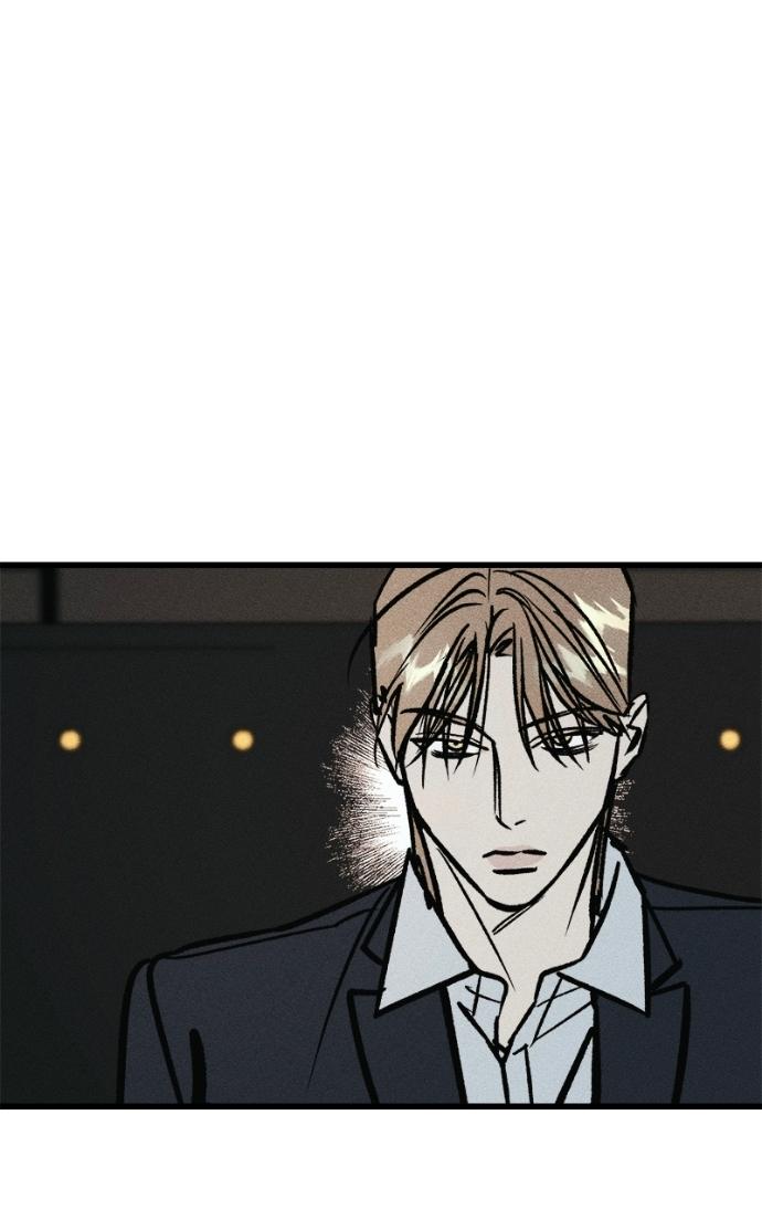 Acting Gangster Chapter 15 page 30 - 
