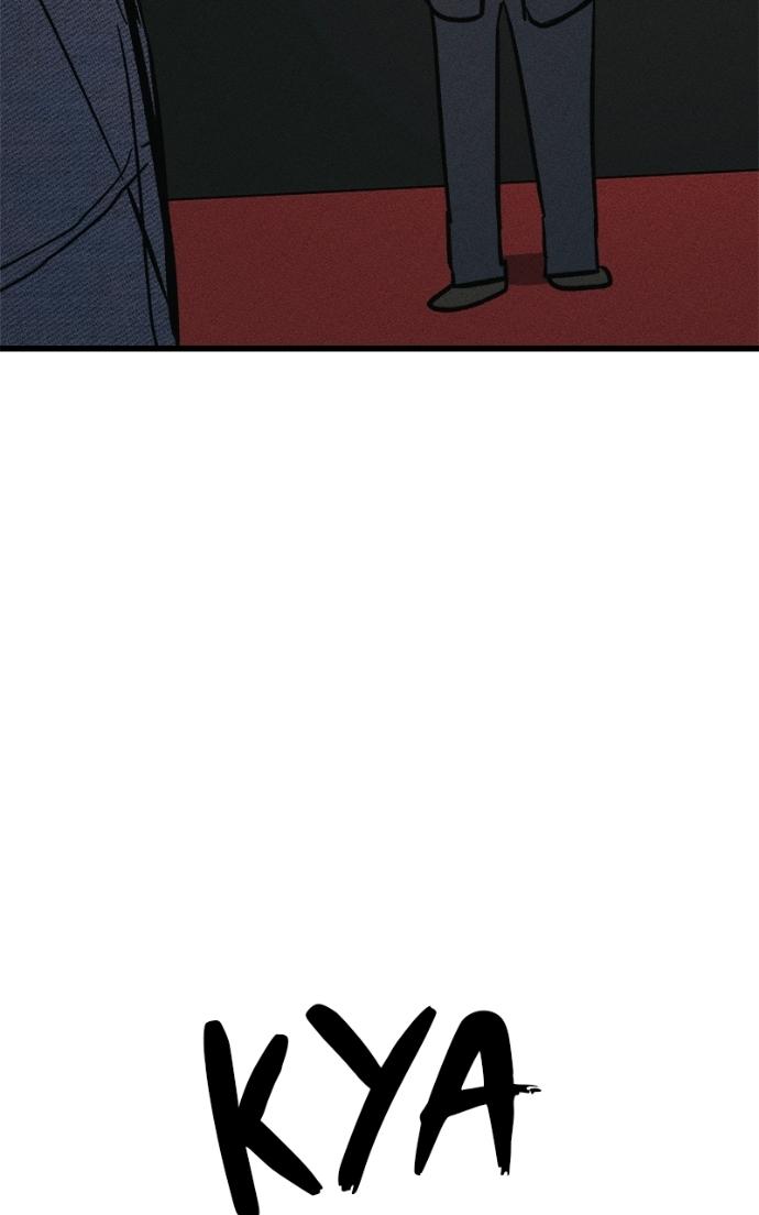 Acting Gangster Chapter 15 page 32 - 