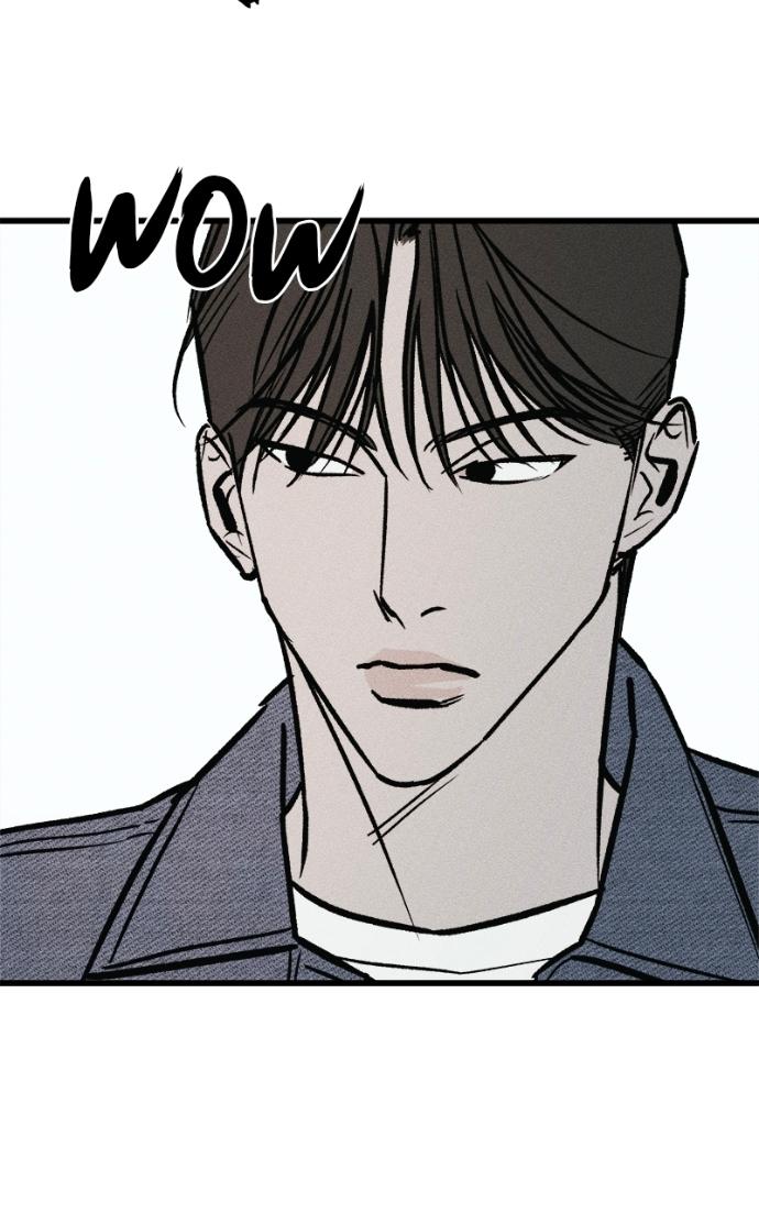 Acting Gangster Chapter 15 page 33 - 