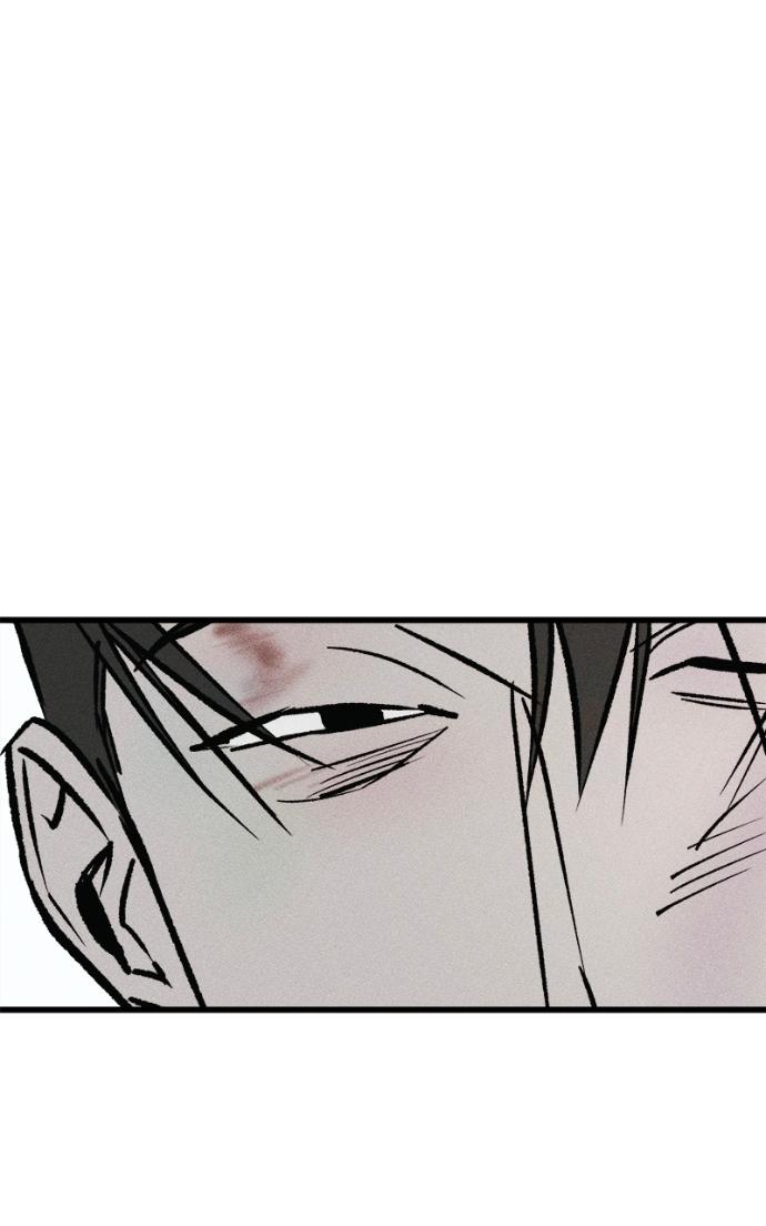 Acting Gangster Chapter 15 page 6 - 