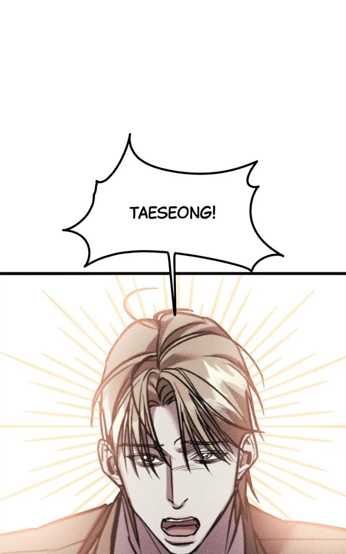 Acting Gangster Chapter 15 page 7 - 